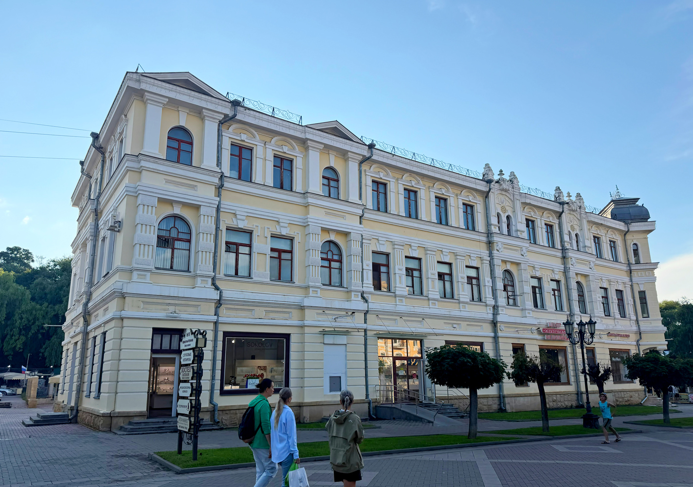 Кисловодск, Курортный бульвар, 10