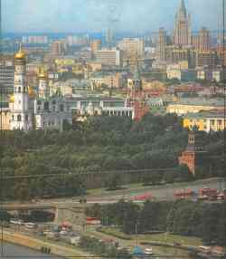 481 КБ