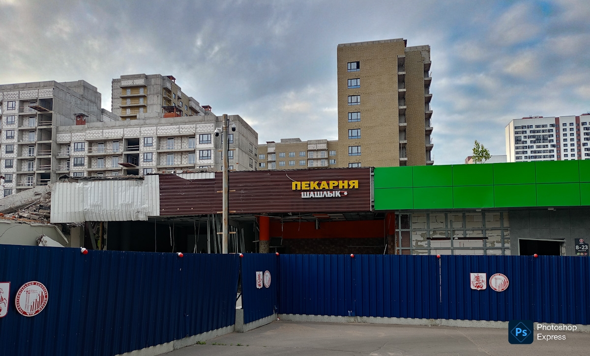 Москва, Улица Введенского, 13Б