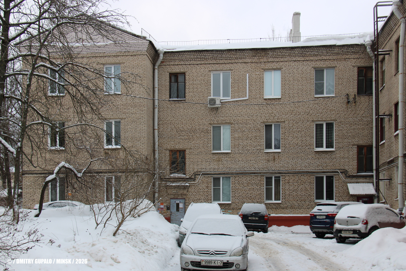 Мінск, Улица Орджоникидзе, 30 / Улица Строителей, 7