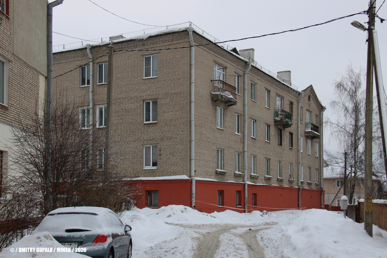 Минск, Улица Орджоникидзе, 30 / Улица Строителей, 7