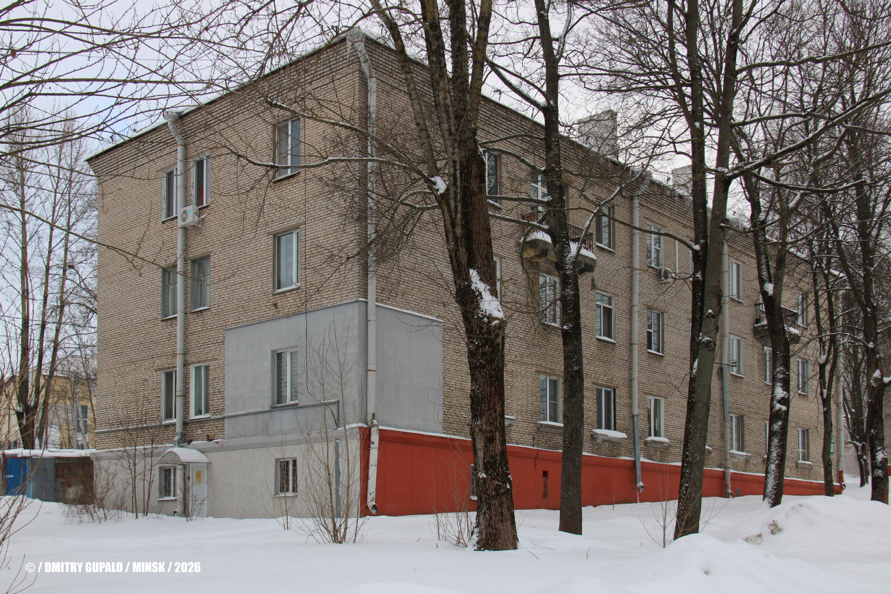 Минск, Улица Орджоникидзе, 28