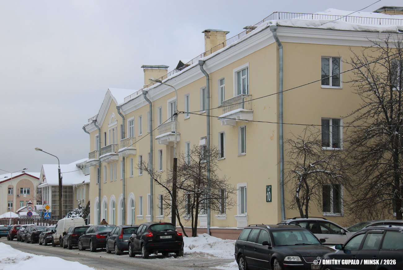 Минск, Улица Лазо, 10 / Улица Орджоникидзе, 24