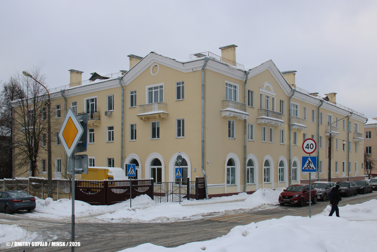 Минск, Улица Лазо, 10 / Улица Орджоникидзе, 24