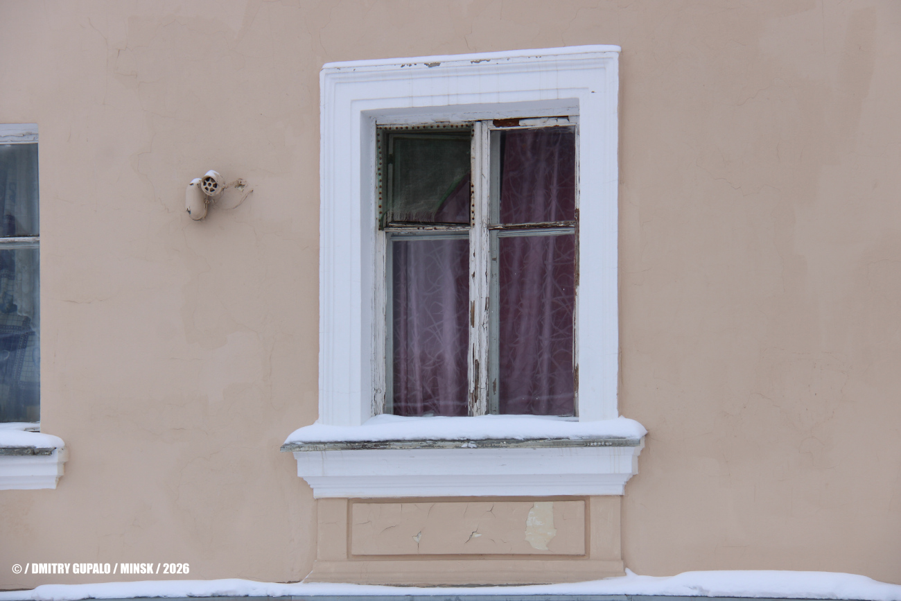 Минск, Улица Лазо, 8