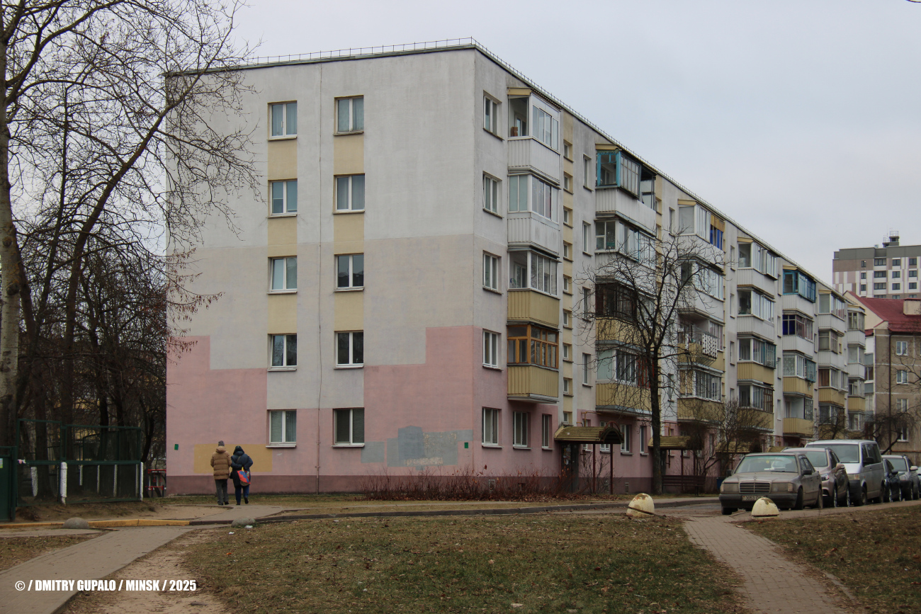 Минск, Ангарская улица, 14 корп. 2