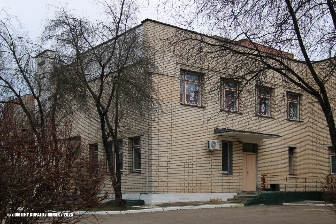 Минск, Байкальская улица, 64