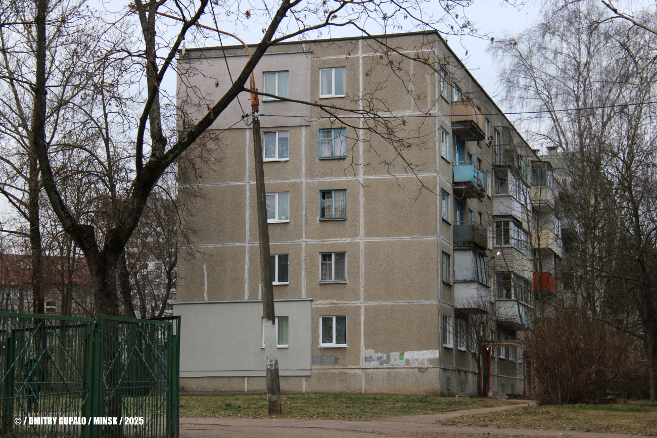 Минск, Ангарская улица, 18 корп. 2
