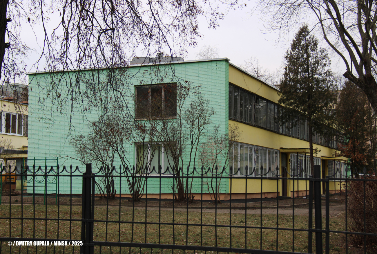 Минск, Ангарская улица, 22