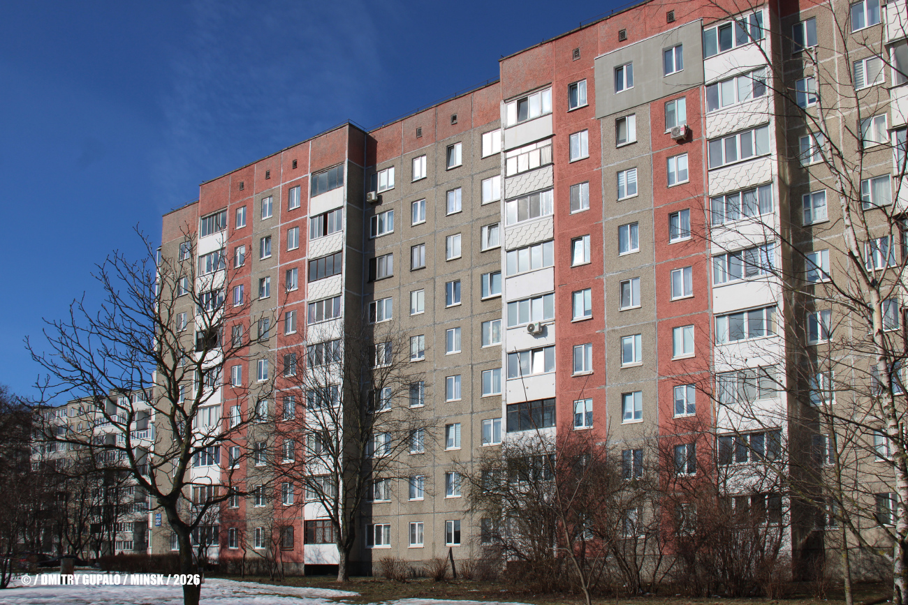 Минск, Байкальская улица, 58 корп. 1
