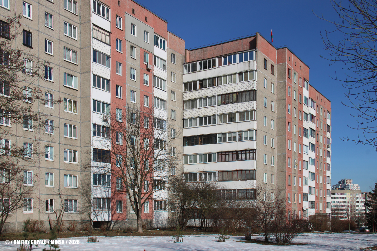 Минск, Байкальская улица, 58 корп. 1