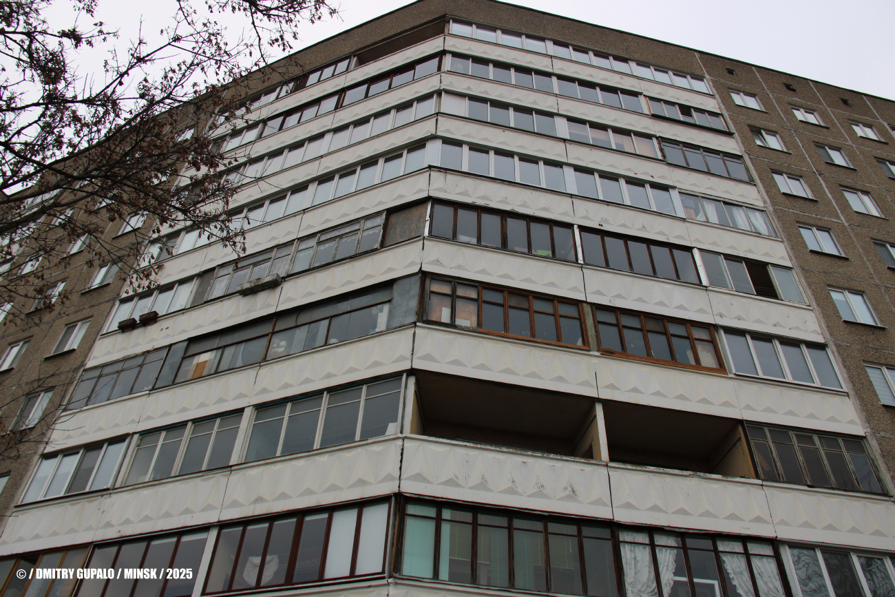 Минск, Байкальская улица, 45