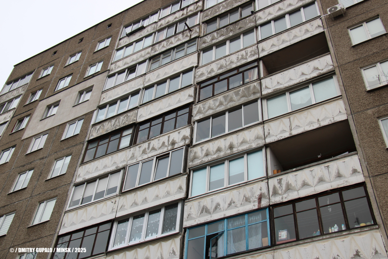 Минск, Байкальская улица, 43