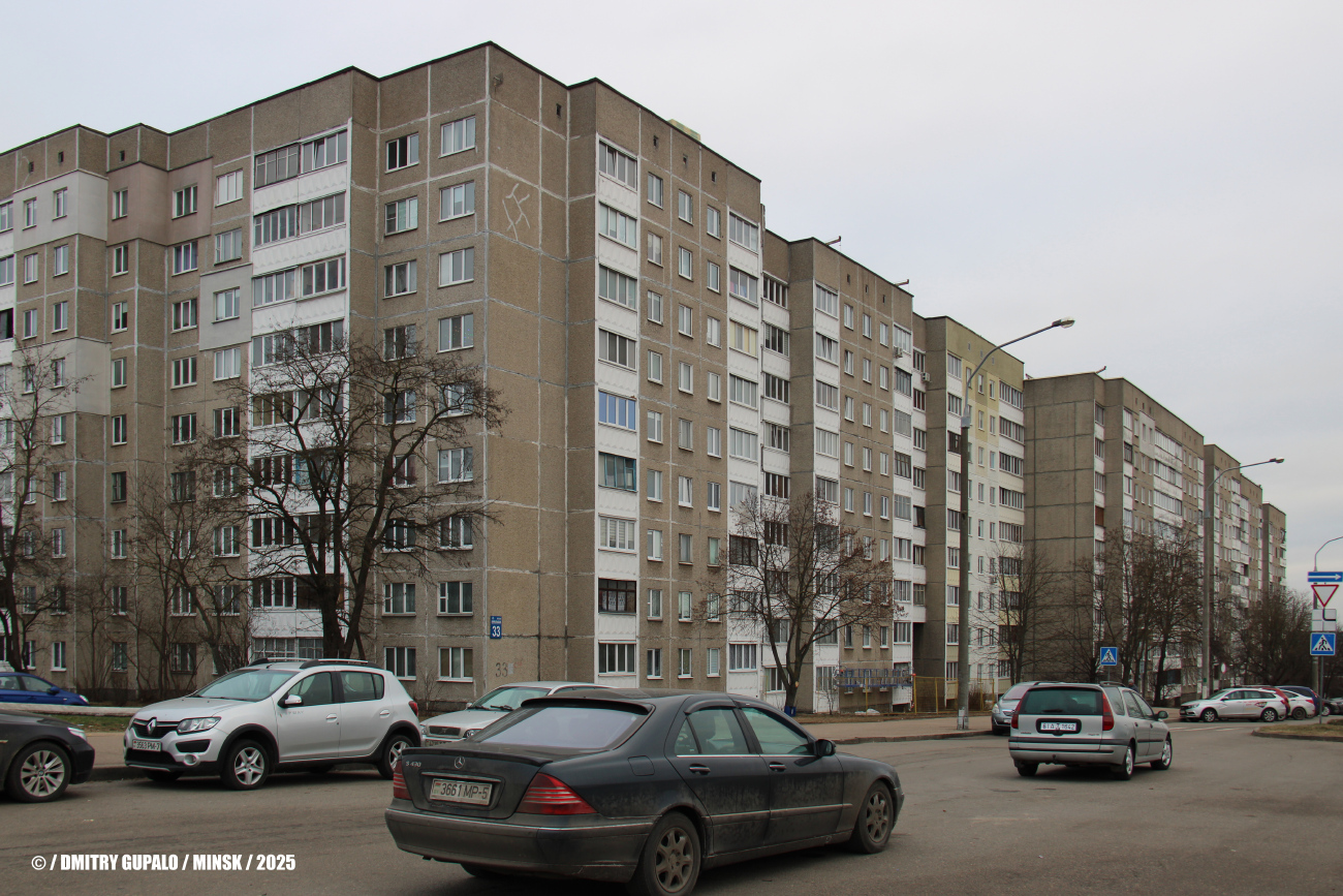 Минск, Байкальская улица, 33