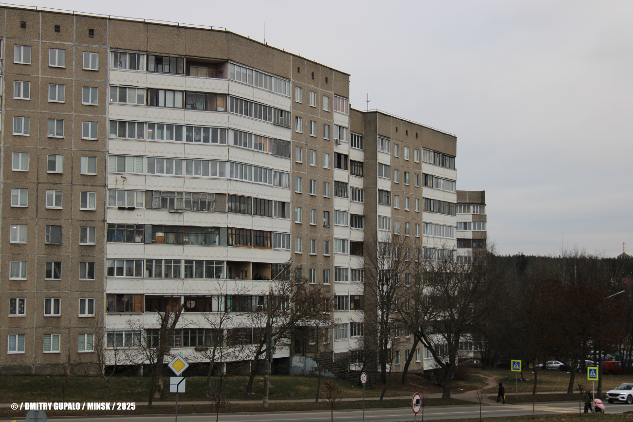 Минск, Байкальская улица, 45