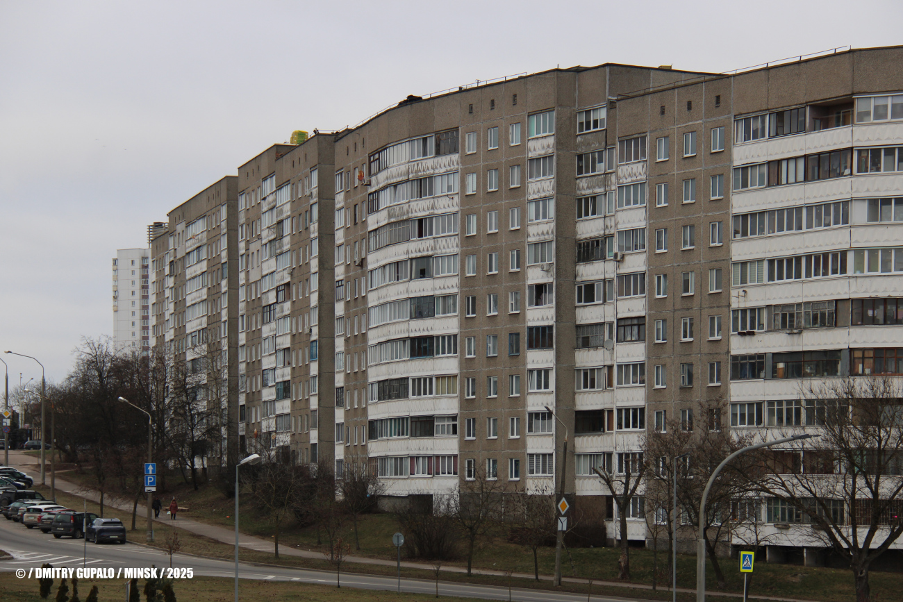 Минск, Байкальская улица, 43