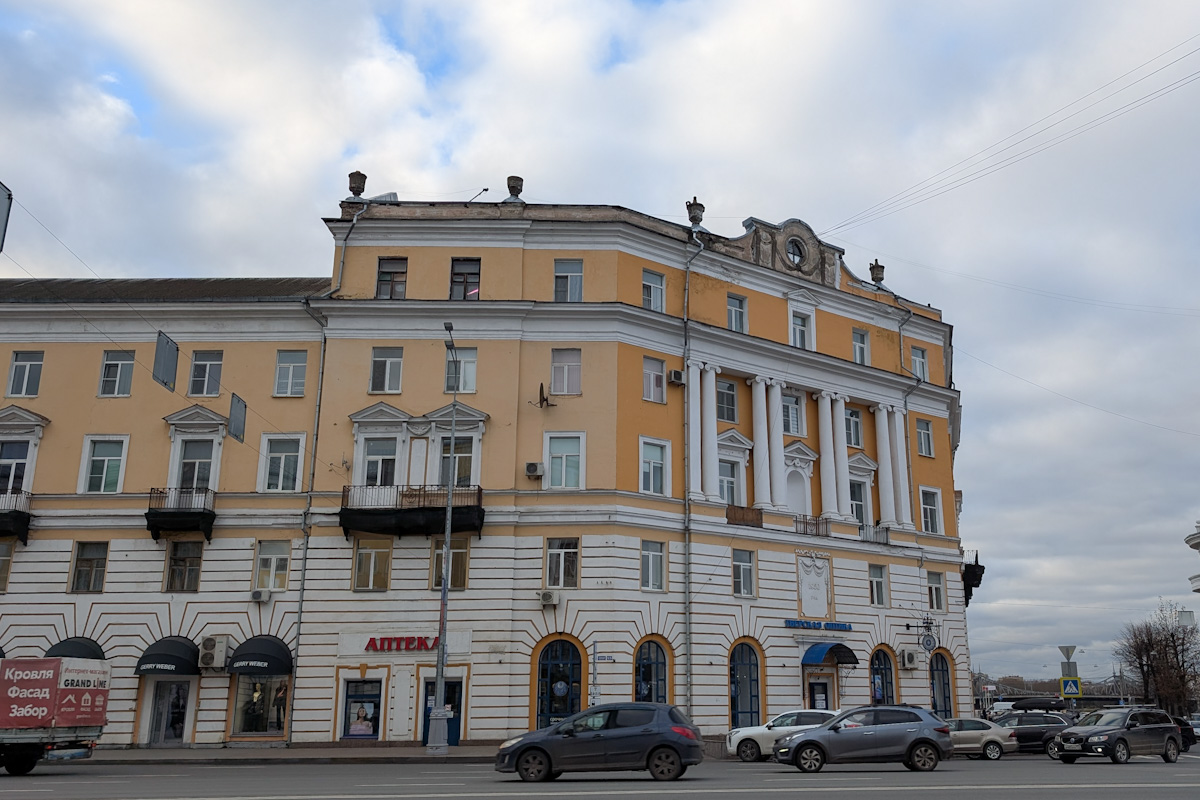 Тверь, Тверской проспект, 15