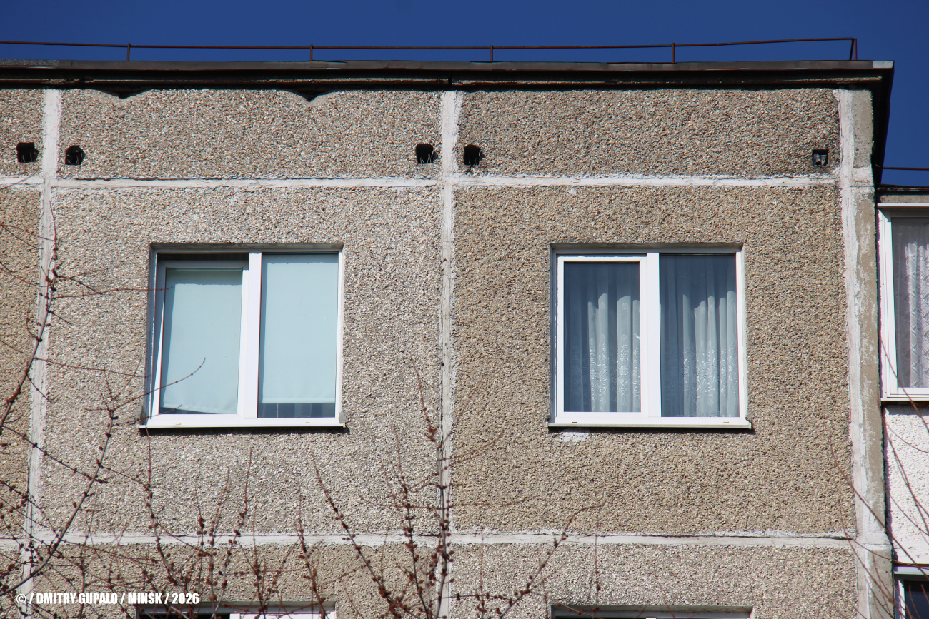 Минск, Ангарская улица, 20 корп. 3