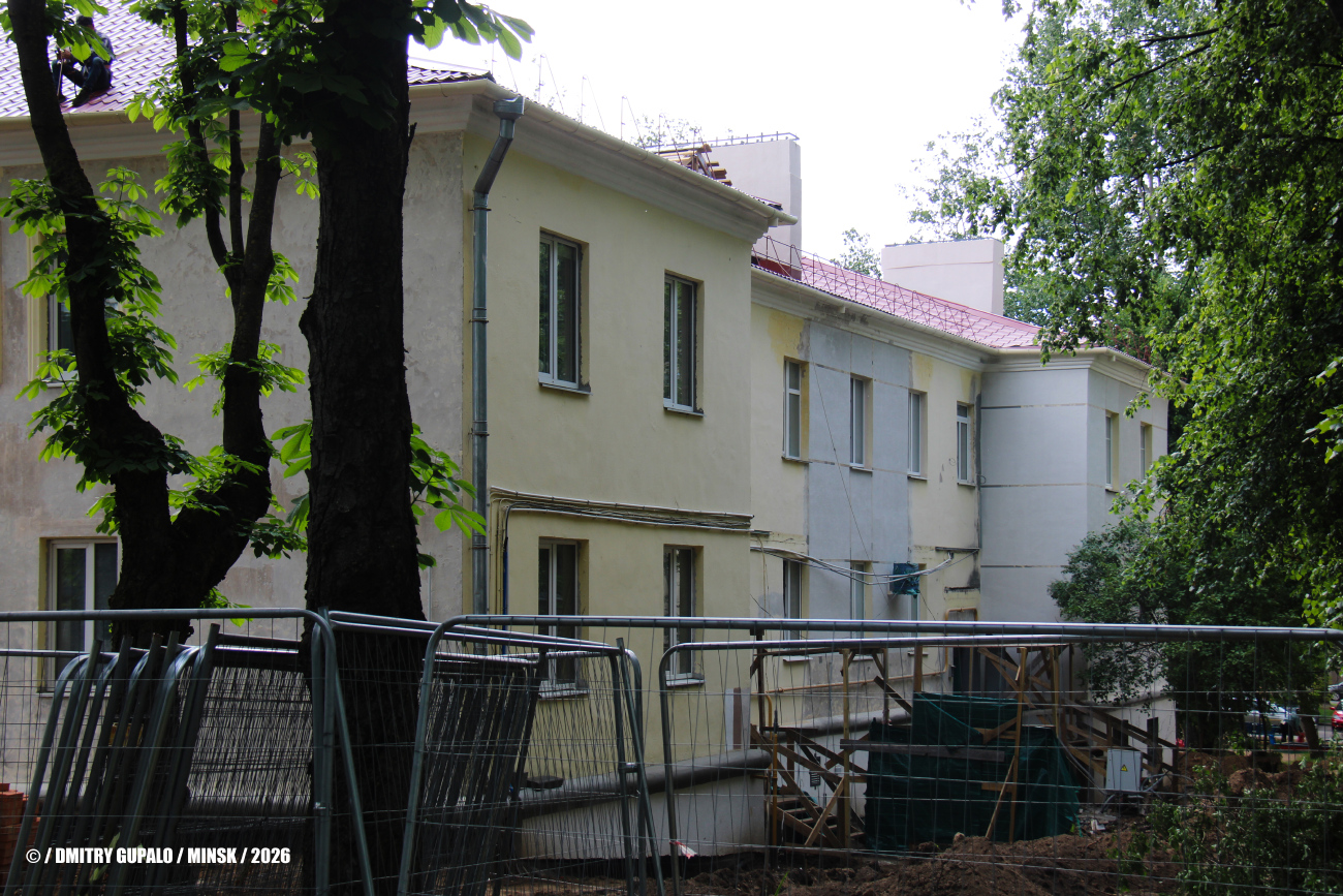 Минск, Краснозвёздный переулок, 17
