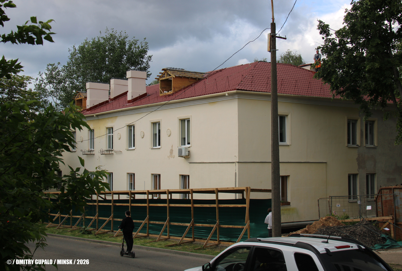 Минск, Краснозвёздный переулок, 17