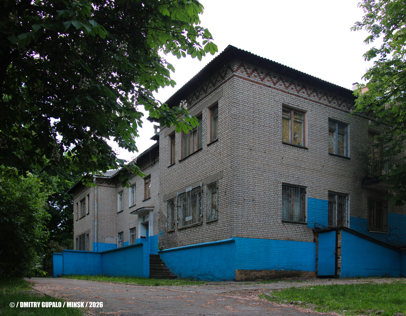 Минск, Улица Гикало, 22А
