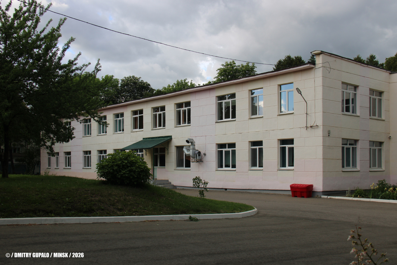 Минск, Улица Гикало, 20Б
