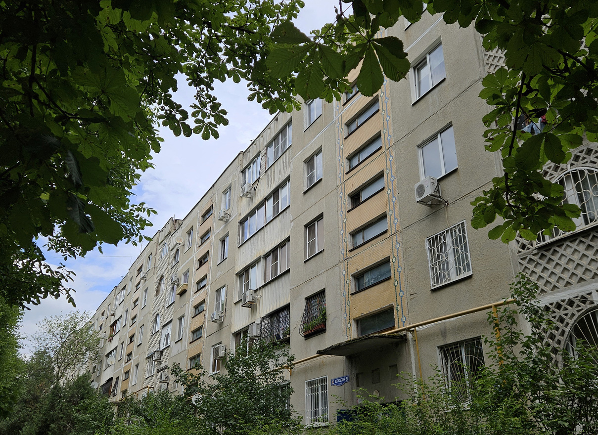 Пятигорск, Московская улица, 32