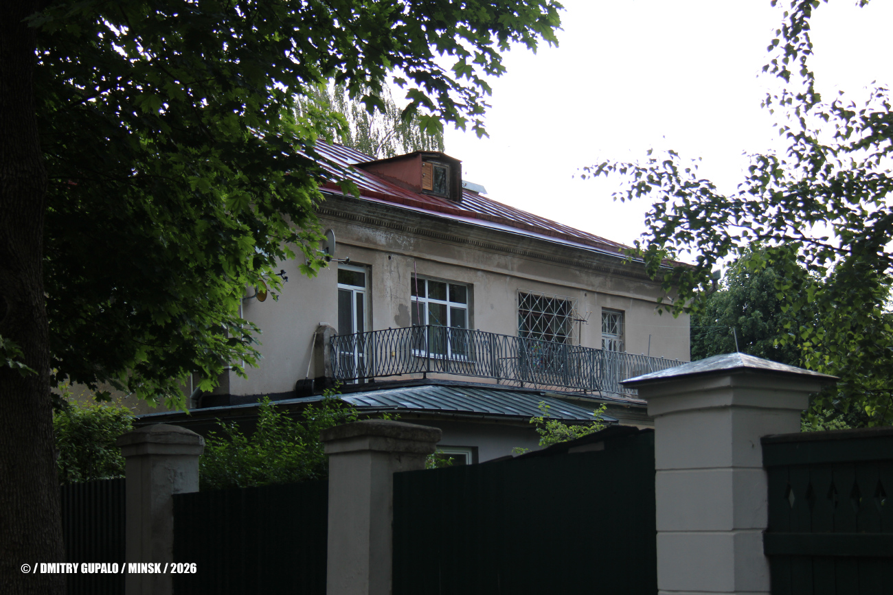 Минск, Улица Сурганова, 13А