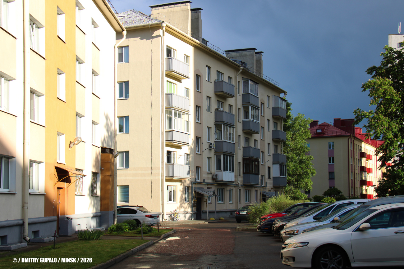 Минск, Улица Сурганова, 7