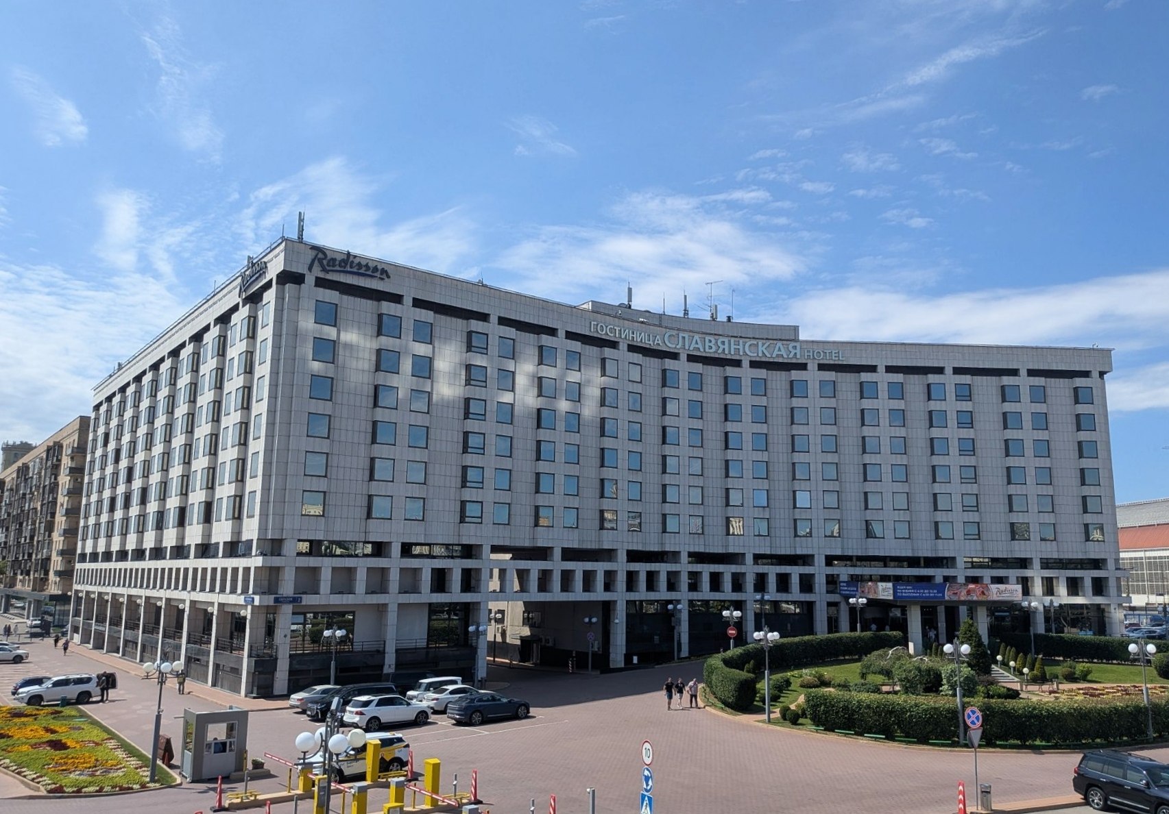 Москва, Площадь Евразии, 2