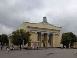 548 КБ