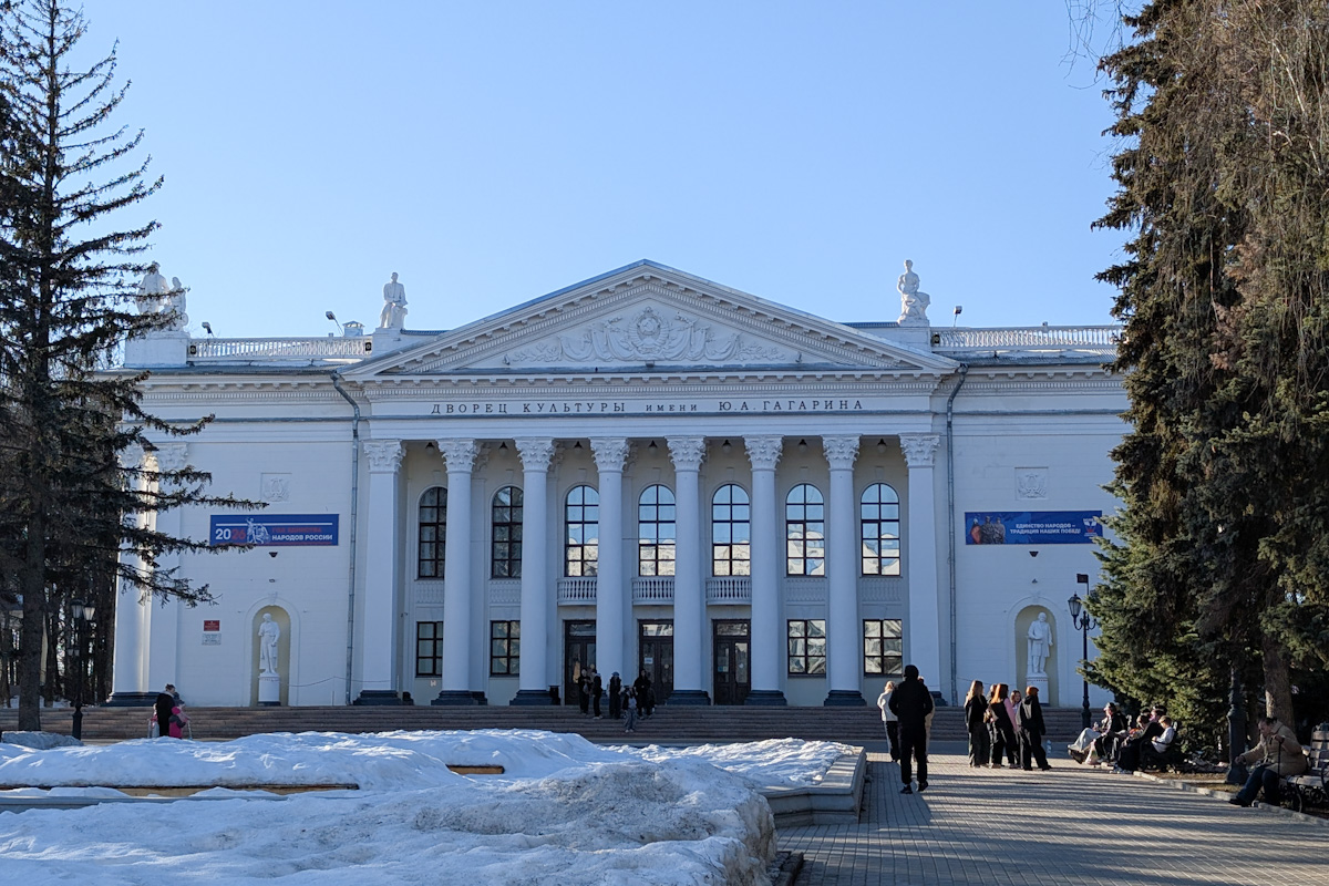 Sergiev Posad, Проспект Красной Армии, 185