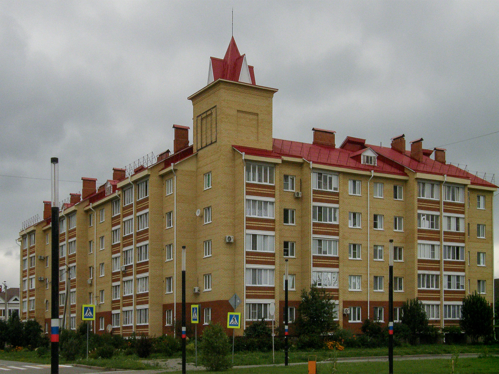Ишим, Улица Порфирьева, 7