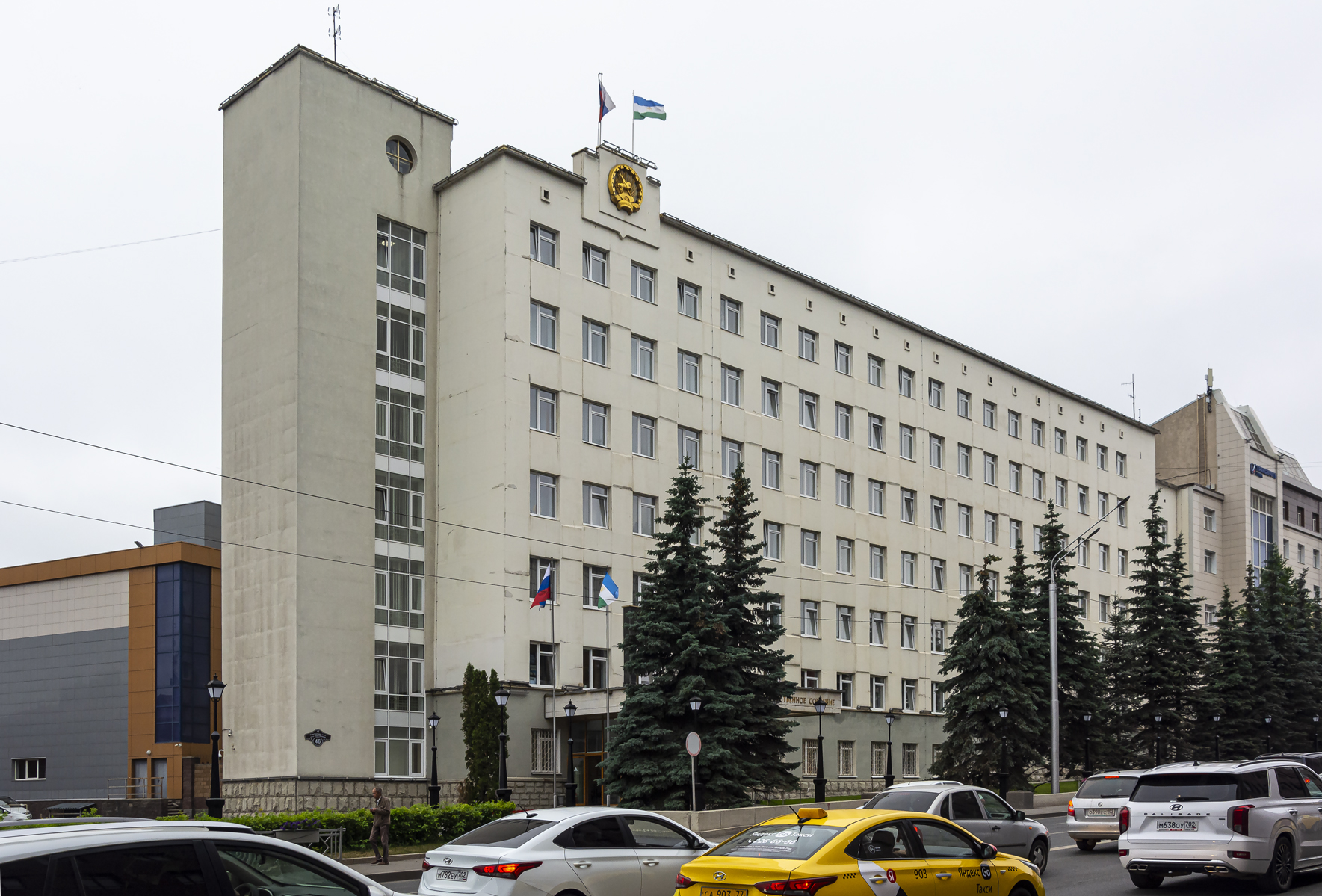 Ufa, Улица Заки Валиди, 46