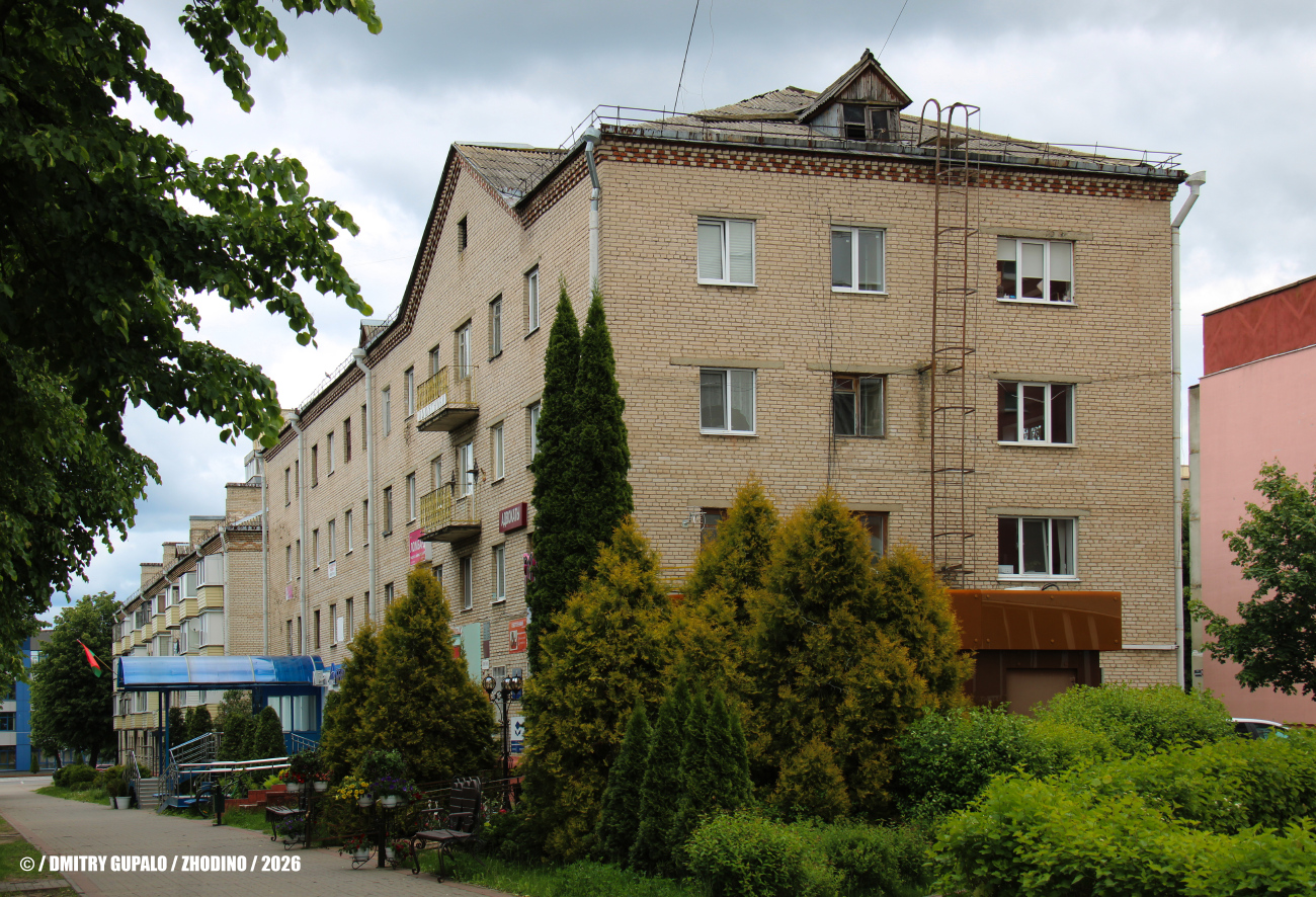 Жодино, Проспект Мира, 5