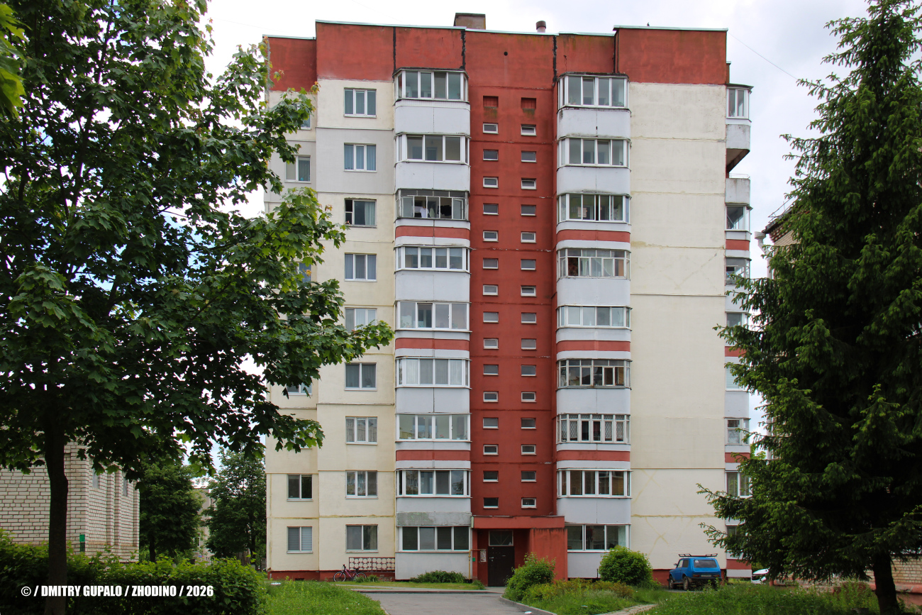 Жодино, Улица Деревянко, 16