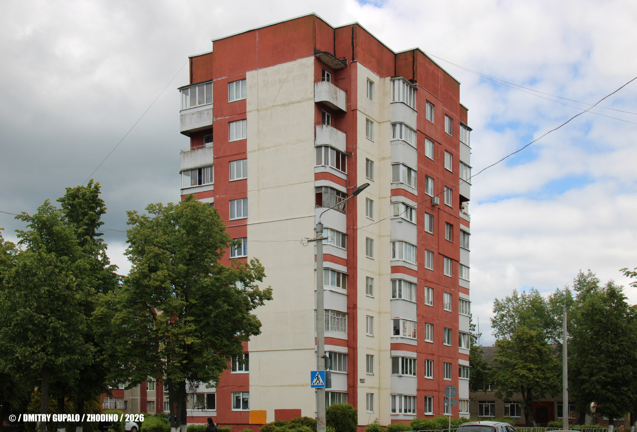Жодино, Улица Деревянко, 16