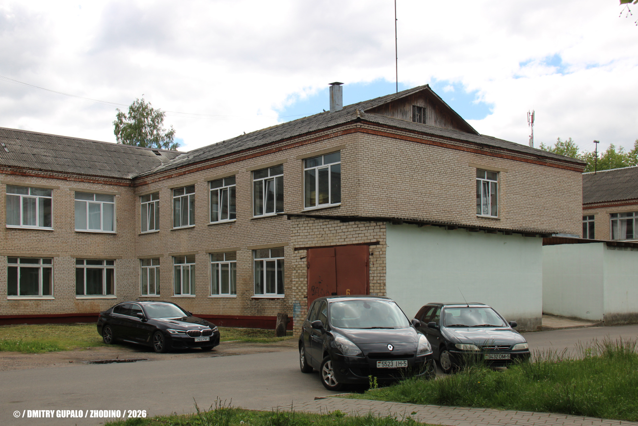 Жодино, Улица Деревянко, 14Б