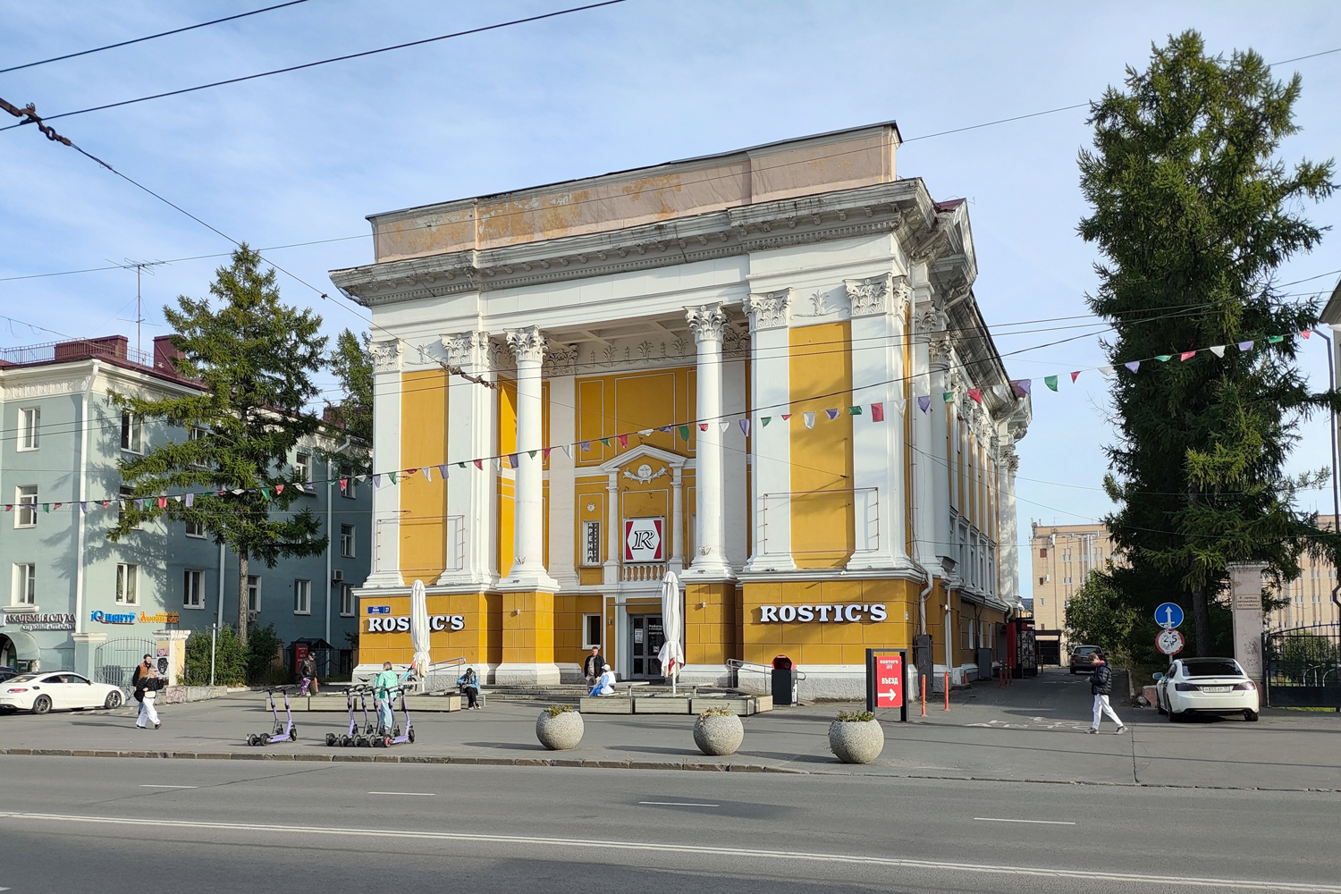 Петрозаводск, Проспект Ленина, 27