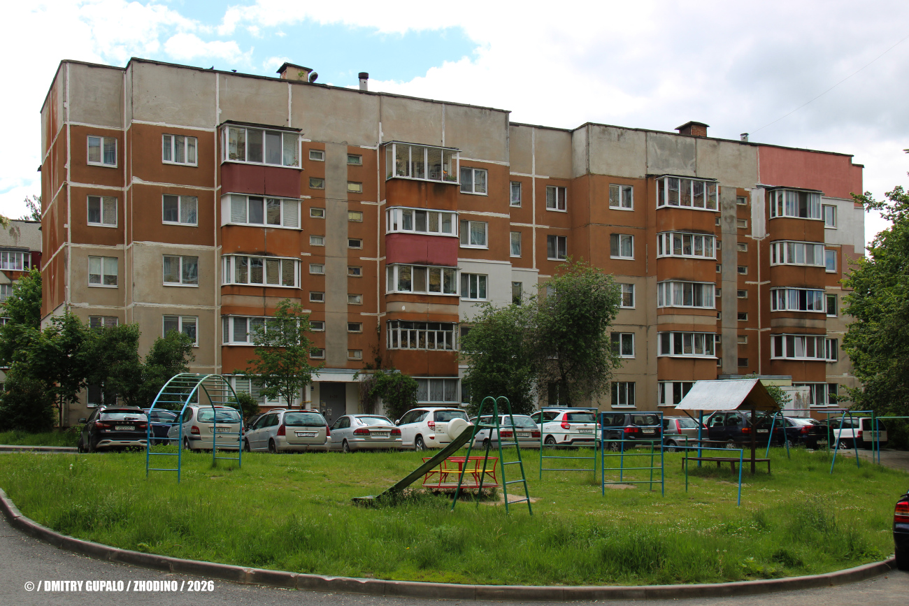 Жодино, Улица Деревянко, 12