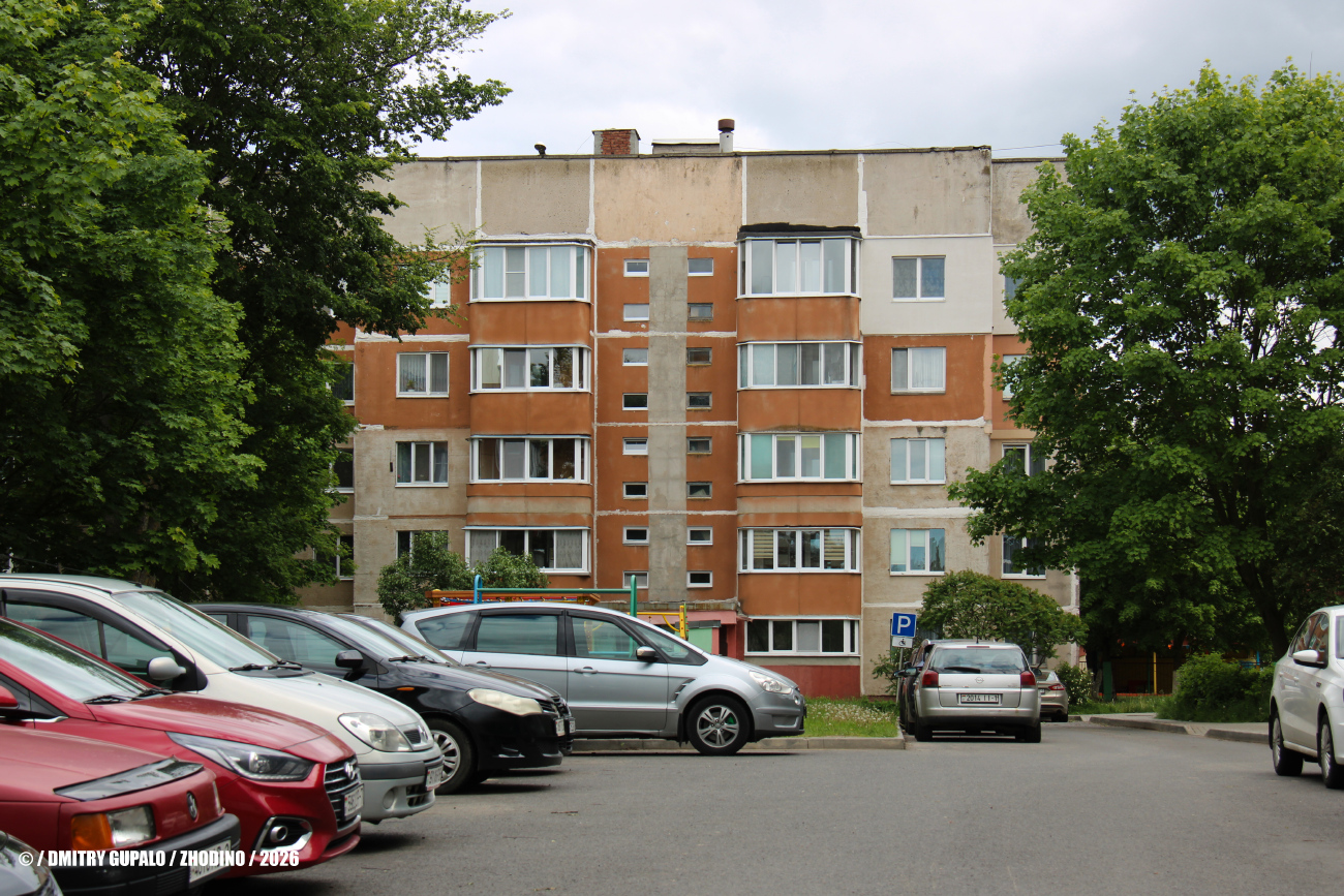 Жодино, Улица Деревянко, 14А