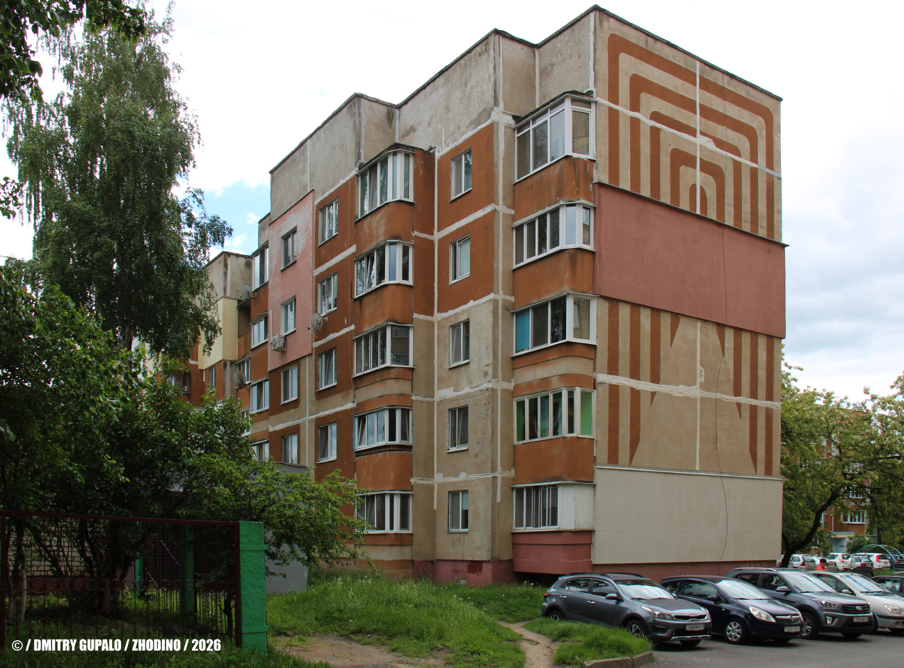 Жодино, Улица Деревянко, 14А