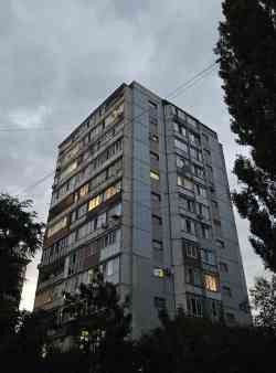 Пятигорск, Улица Адмиральского, 35 корп. 1