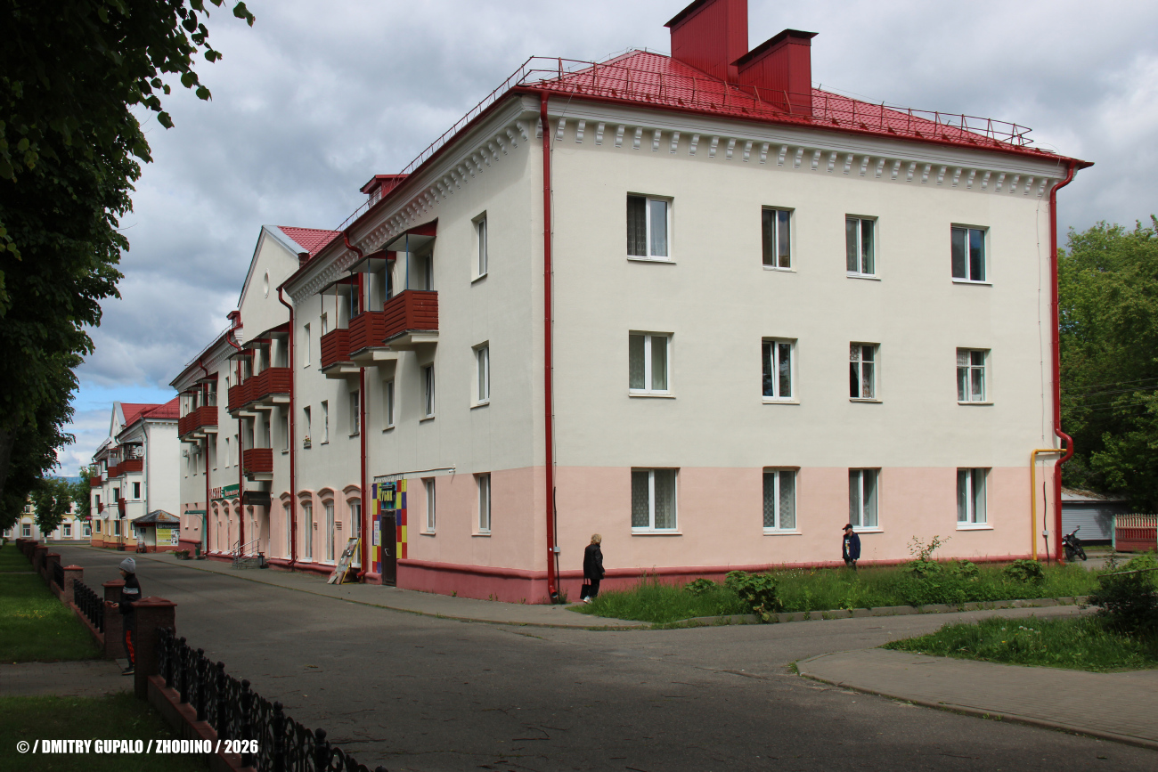 Жодино, Улица Сырокваша, 3