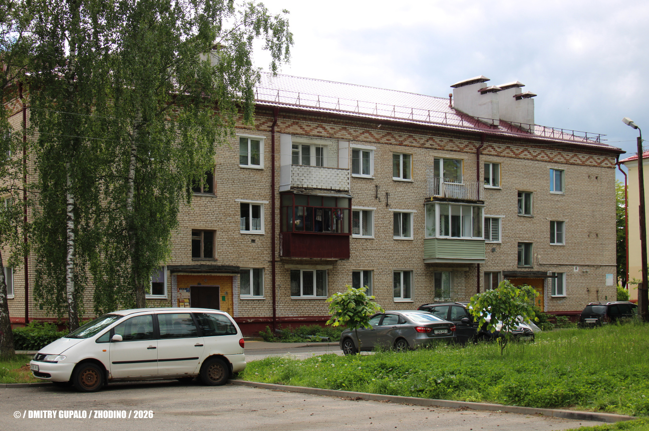 Жодино, Улица Деревянко, 8