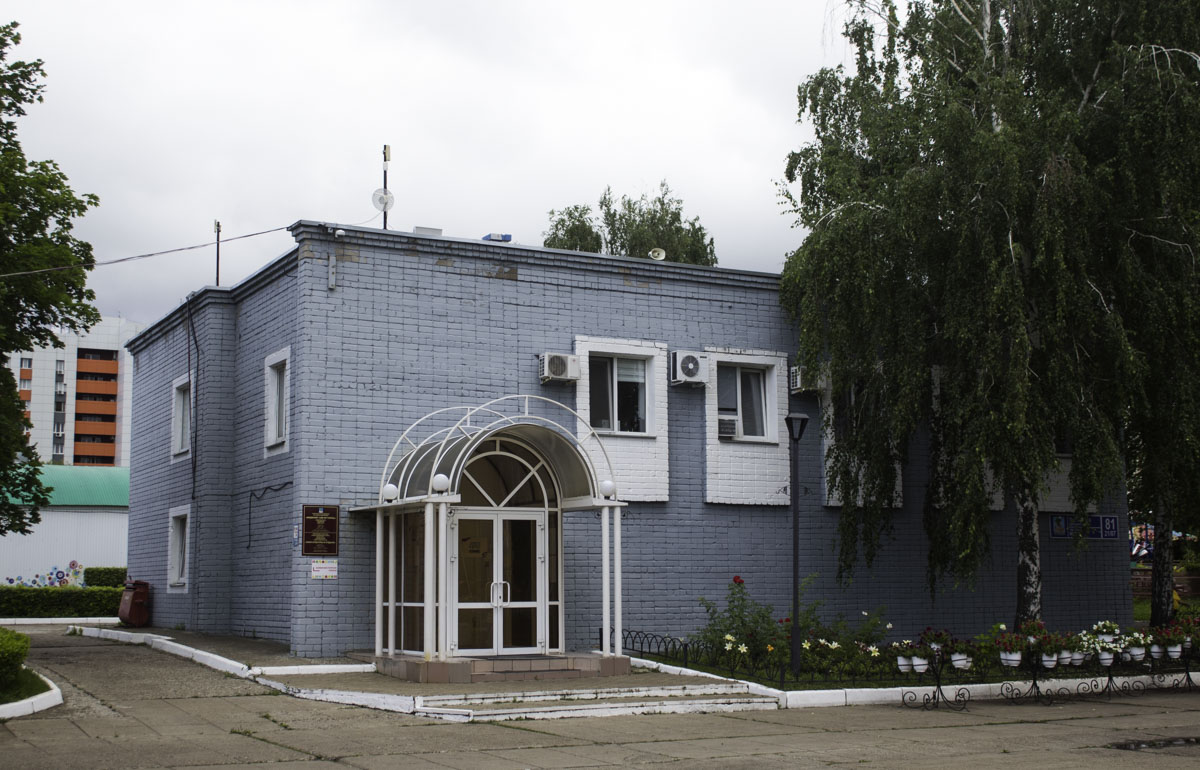 Набережные Челны, Проспект Мира, 21/07