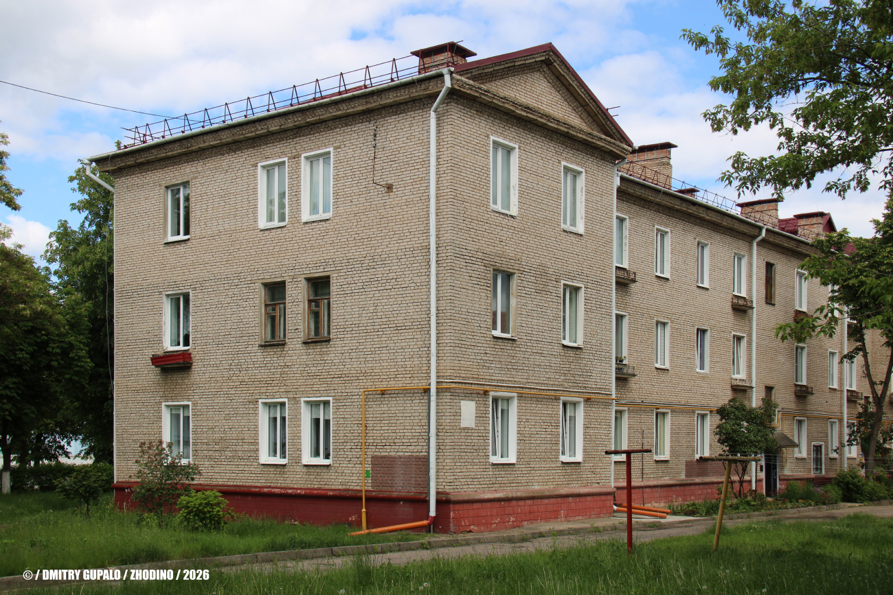 Жодино, Улица 40 лет Октября, 1