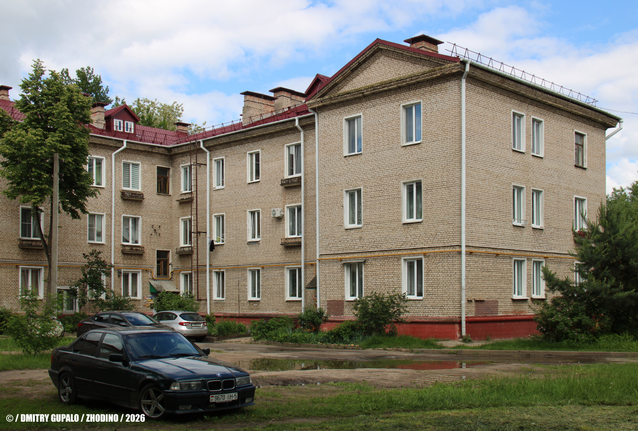 Жодино, Улица 40 лет Октября, 1