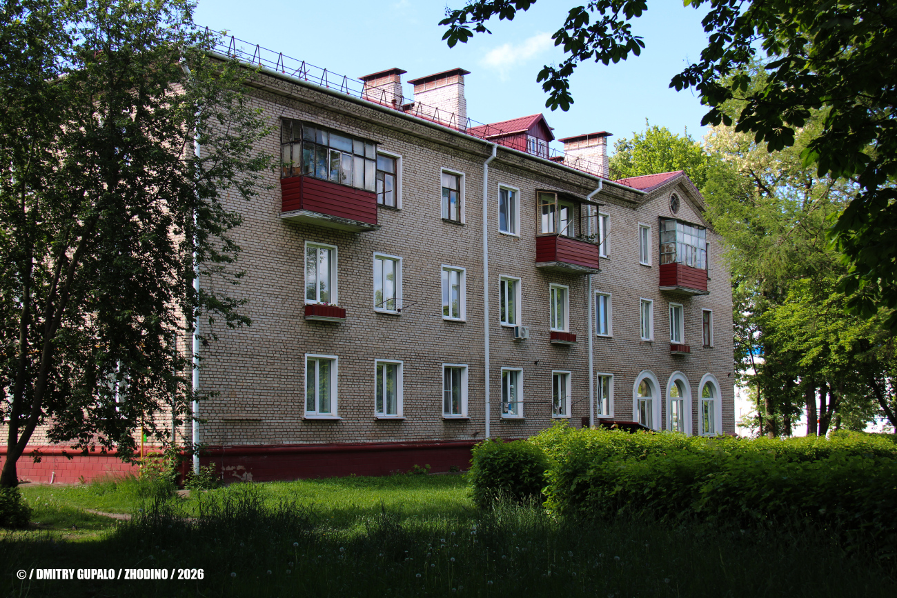 Жодино, Улица 40 лет Октября, 1