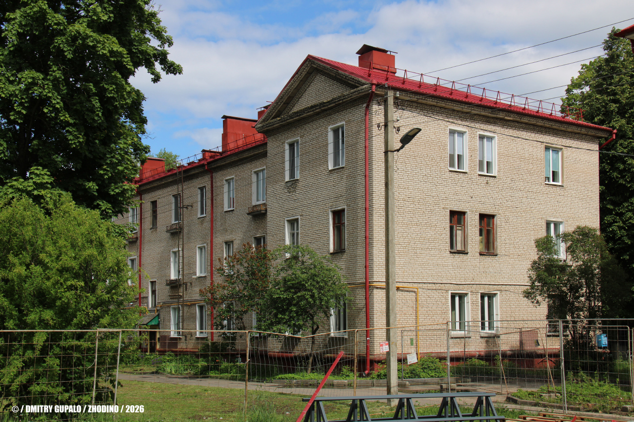 Жодино, Улица Лебедевского, 4